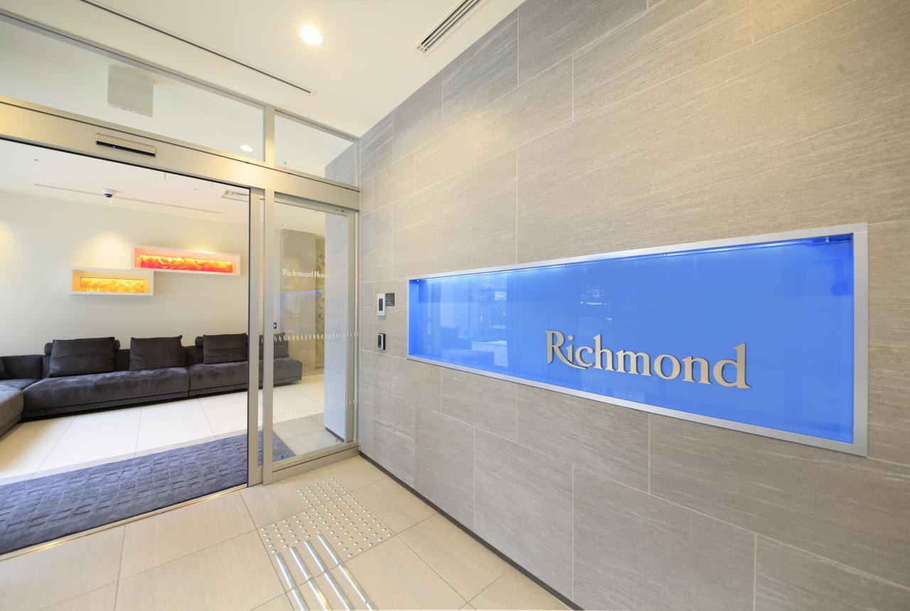 Richmond Hotel Nagoya Shinkansen-Guchi מראה חיצוני תמונה